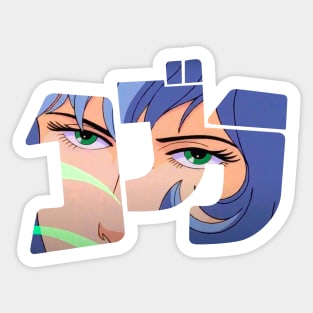 Jane Flowers gaze 01 Sticker